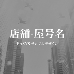 株式会社谷口工務店
